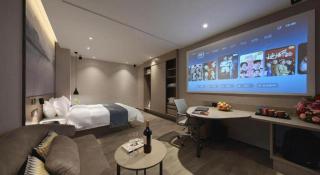 Shenzhen Hanyong Hotel Fuyong Branch - Shenzhen - 1