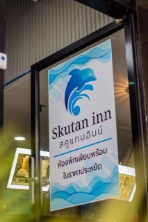 Skutan Inn Bangchak - Bangkok - 8