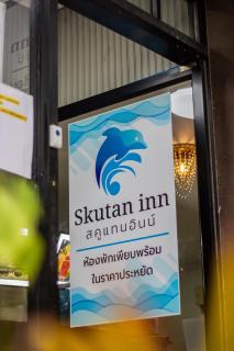 Skutan Inn Bangchak - Bangkok - 9
