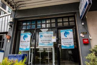 Skutan-MTB Bangchak - 3