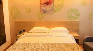 GreenTree Inn Shangrao Yueliangwan Automobile City - Shangrao - 3