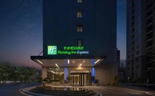 Holiday Inn Express Jingdezhen Ancient Town By IHG - 3