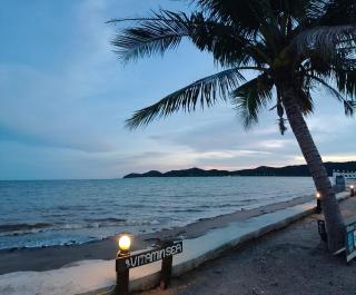 บ้านวิตามินซี จันทบุรี - Chao Lao Beach - 4