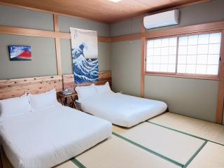 嘉奕民宿 - Osaka - 4