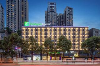 Holiday Inn Express Guiyang Century City Mall By IHG - Guiyang - 5