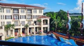 Hawana Resort Guangzhou - Canton - 1