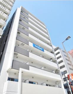 Hotel Namba East 703 5min Walk to Namba Station - Osaca - 2