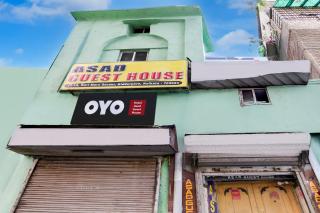 Spot ON Asad Guest House - Calcutta - 0