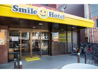 Smile Hotel Kumamoto Suizenji - Vacation STAY 73089v - Kumamoto - 6