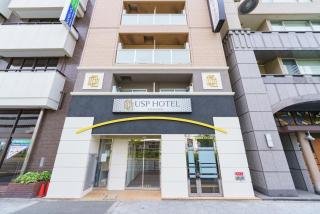USP HOTEL Kitahorie - Osaka - 0