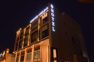 فندق اليقنت الفندقية - Najran - 0