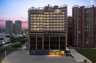 Microtel by Wyndham Maoming Dianbai - - 9