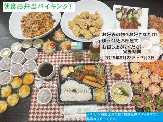 Smile Hotel Kumamoto Suizenji - Vacation STAY 73061v - Kumamoto - 0