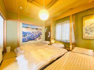 優中富良野 - Nakafurano - 6