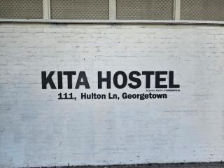 KITA Hostel - George Town - 0