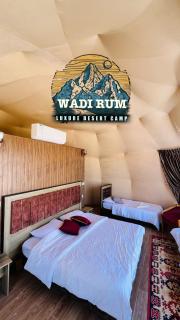 Wadi Rum Luxure desert Camp - Wadi Rum - 0
