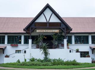 Brackenhurst Conference and Retreat Centre - Limuru - 0