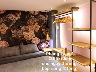 Nhà Yên 1 Bed 2 Beds Hotel Homestay Hostel Cần Thơ - Cần Thơ - 8