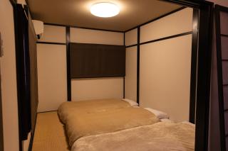 Family-Friendly, 2-Story Kyoto House, Walk to Gion - Kyoto - 4