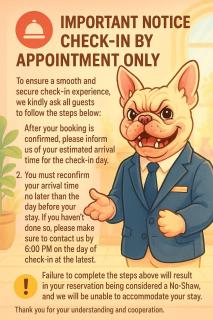 眷村1954 Guest House 自助入住 Self Check-in - 2