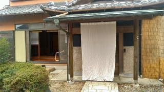 Tadoan - Vacation STAY 16923 - - 9