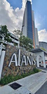 Alanis homestay - Sepang - 0