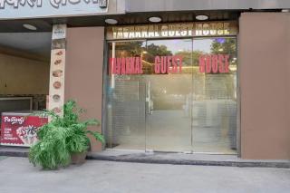 Hotel O Tawakkal Guest house - Bombay - 9