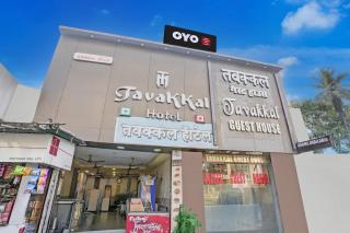 Hotel O Tawakkal Guest house - Bombay - 8