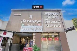 Hotel O Tawakkal Guest house - 5