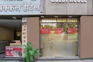 Hotel O Tawakkal Guest house - Bombay - 3