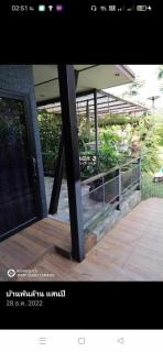 บ้านสโนว์เขาค้อ - - 1