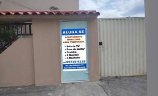 Casa em Aracruz ES - Aracruz - 9