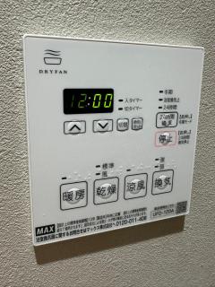 新築OPEN GREW OJI residence402 - 1