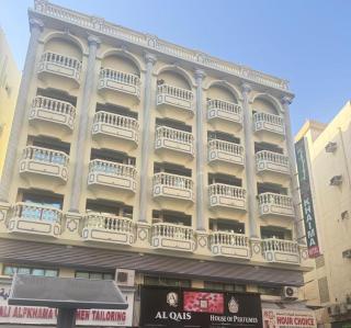 Al Khaima Hotel - 0