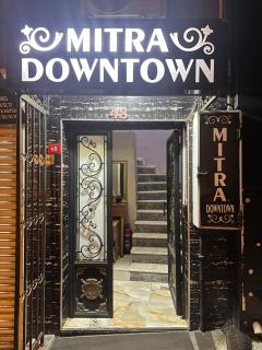 Mitra Downtown Hotel - Istanbul - 8