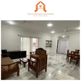 ISKCON Mayapur Apartments -Daily & Monthly Rentals - luxury 2 bedroom Apartment with Private road to Main ISKCON Temple - mayapur - 0