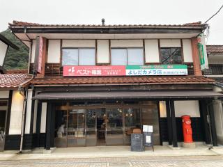 cafe&hostel TMC - Tsuwano - 9