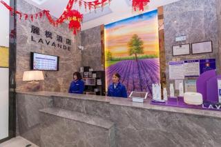 Lavande Hotel Yichang Railway East Station Branch - Yichang - 6