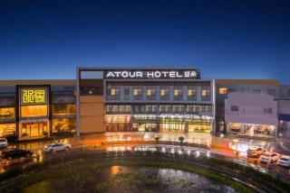 Atour Hotel Suzhou Industrial Park Yangcheng Lake Peninsula - Suzhou - 9