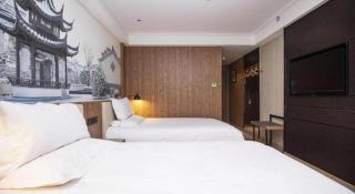 Starway Hotel(Shuiximen Street,Nanjing) - Nanjing - 2