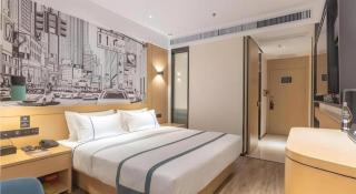 City Comfort Inn Xingtai Wanda - Xingtai - 7