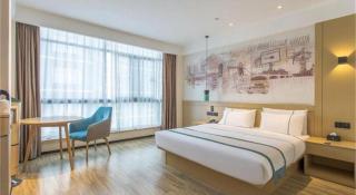 City Comfort Inn Zhangjiakou Municipal Government High-speed Railway Station North Institute - Zhangjiakou - 8