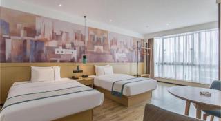 City Comfort Inn Zhangjiakou Municipal Government High-speed Railway Station North Institute - Zhangjiakou - 2