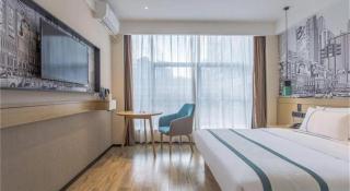 City Comfort Inn Zhangjiakou Municipal Government High-speed Railway Station North Institute - 1
