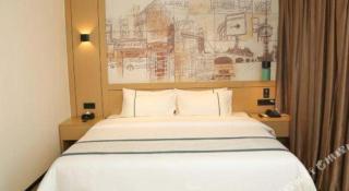 City Comfort Inn Maoming Binhai New Area Diancheng - 1