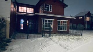 Bosques del Paico, Punta Arenas - Punta Arenas - 0