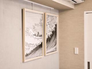 Triphome Asakusa 2 Bedrooms - 8