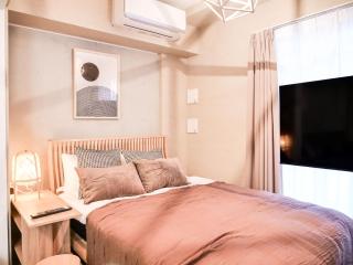 Triphome Asakusa 2 Bedrooms - 7
