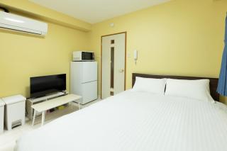 Mary's Maison Repos - Fukuoka - 0