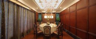Nanjing Grand Da Qiao Hotel - Nanjing - 5
